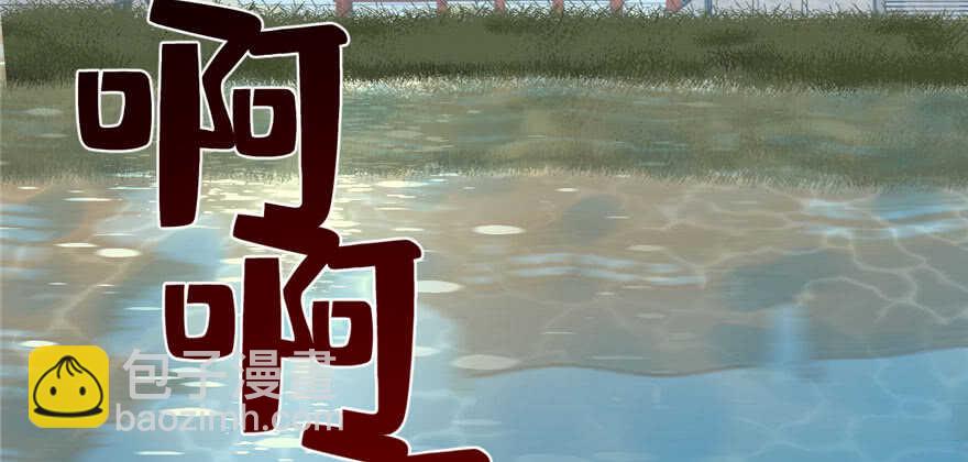第93话75