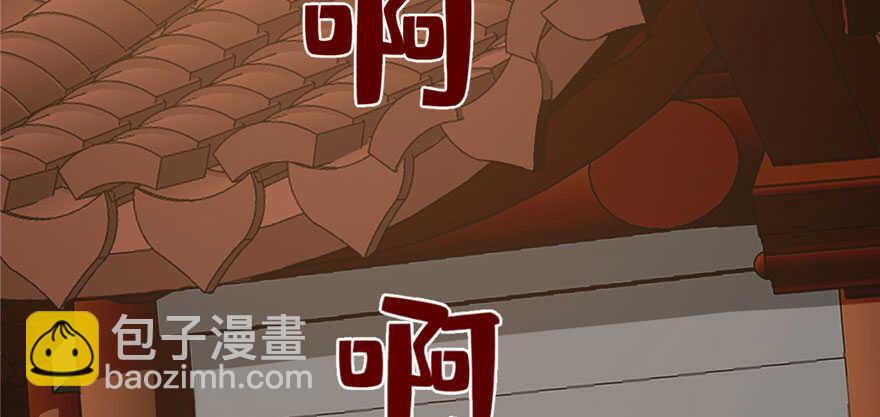 第93话78