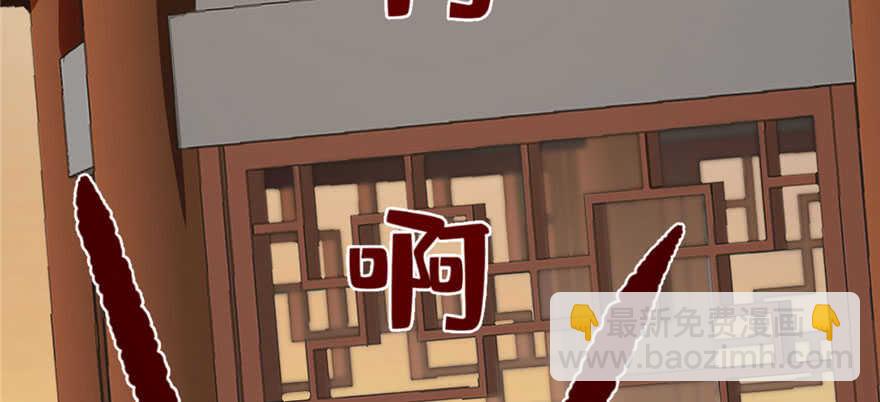 第93话79