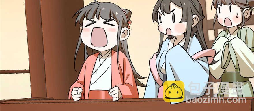 第93话81