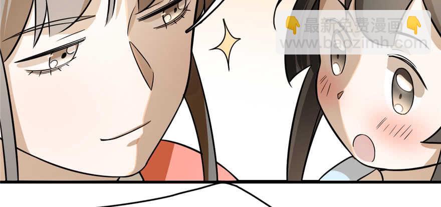 第93话85