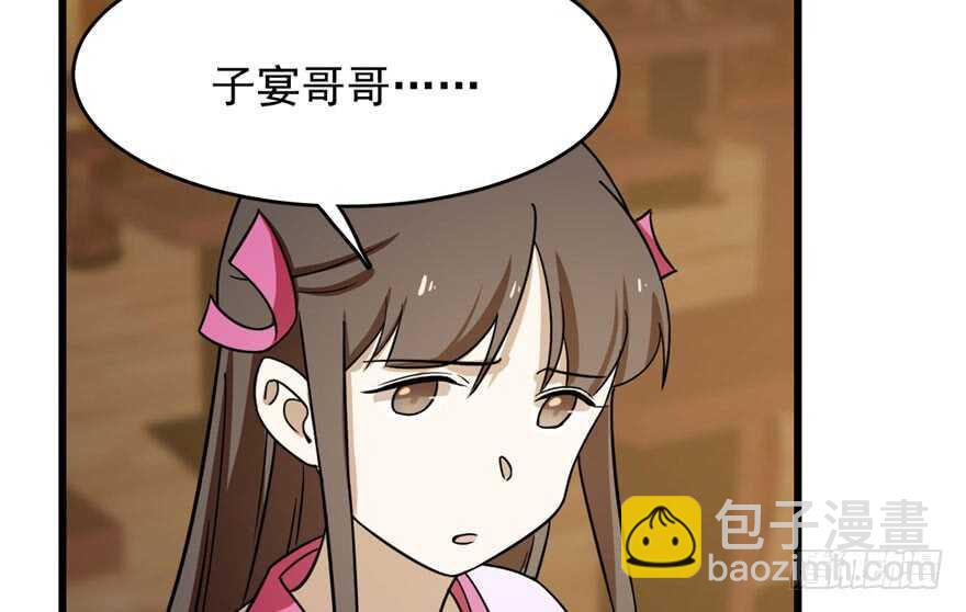 第94话101