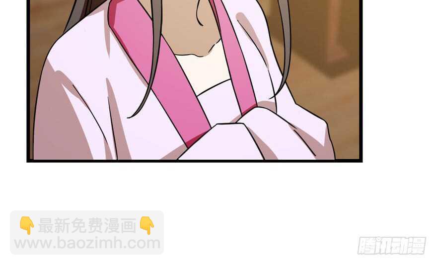 第94话106