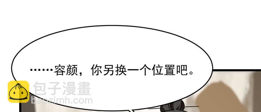 第94话107