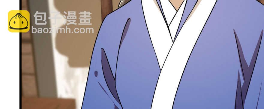 第94话109