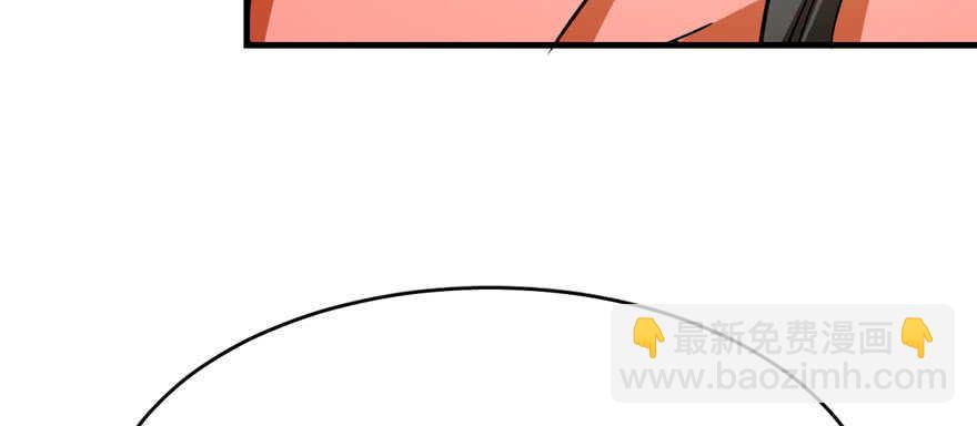 第94话11