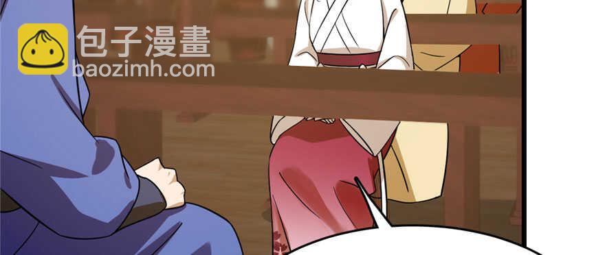 第94话116