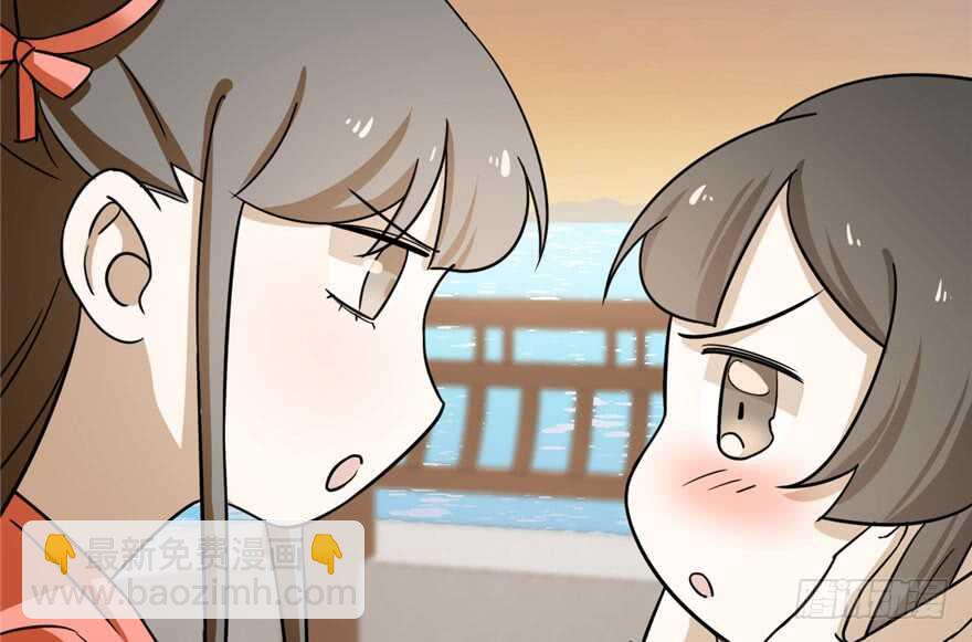 第94话13