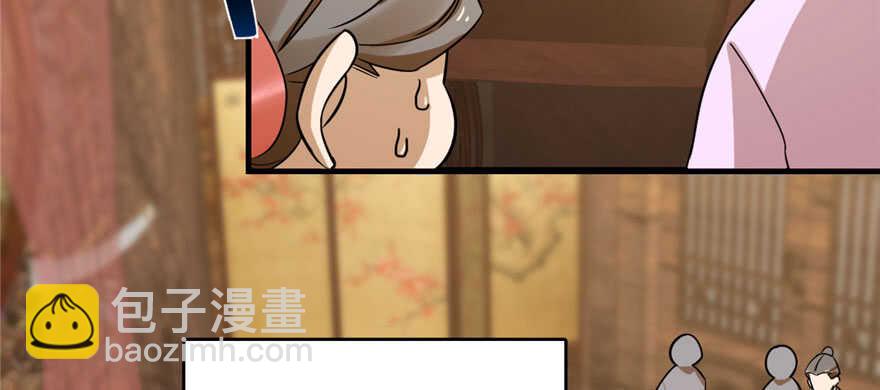 第94话132