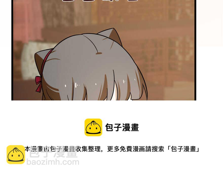 第94话138