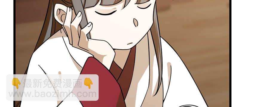 第94话139
