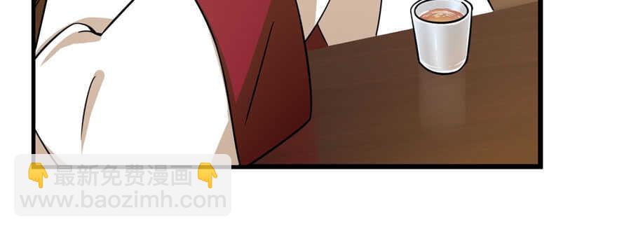 第94话140