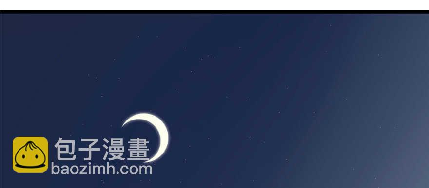 第94话26