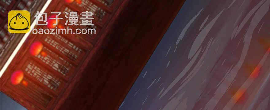 第94话33