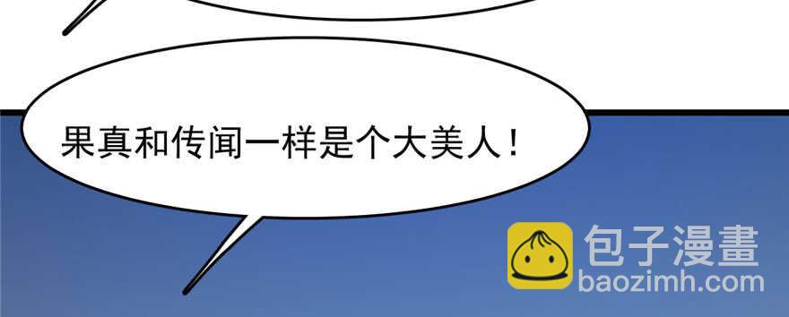 第94话36