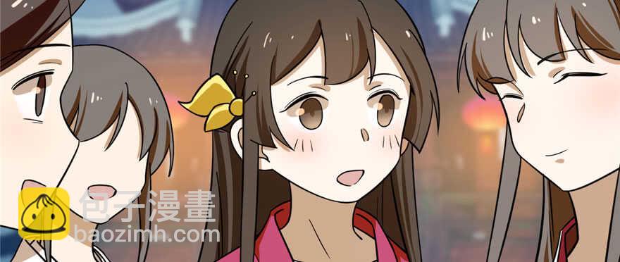 第94话41