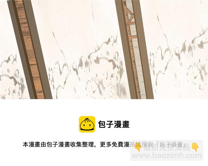 第94话64