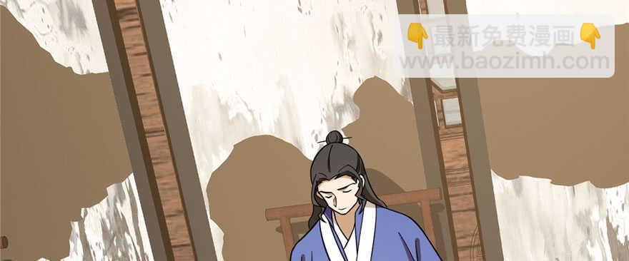 第94话65
