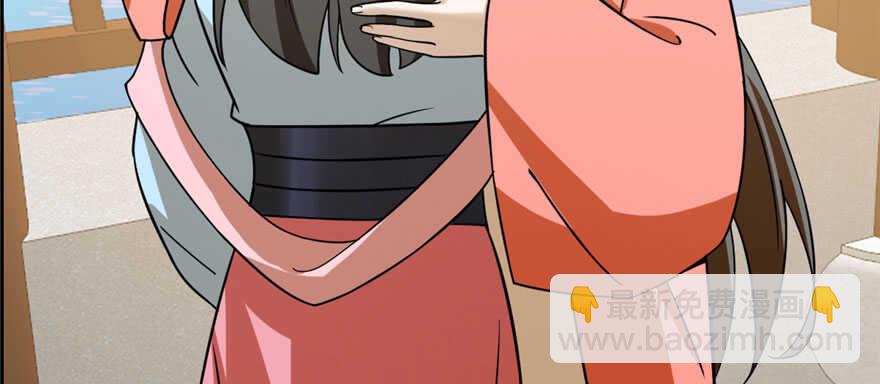 第94话7