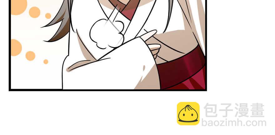 第94话72