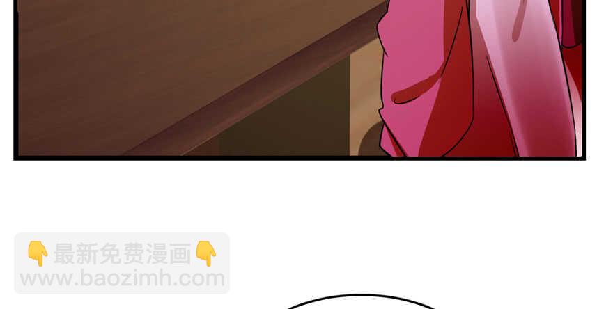 第94话76