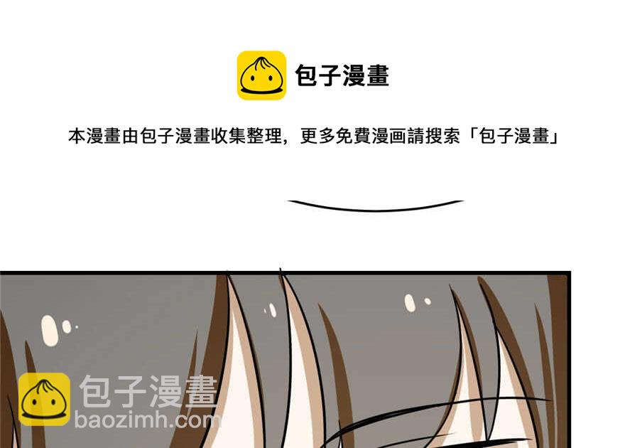 第95话10