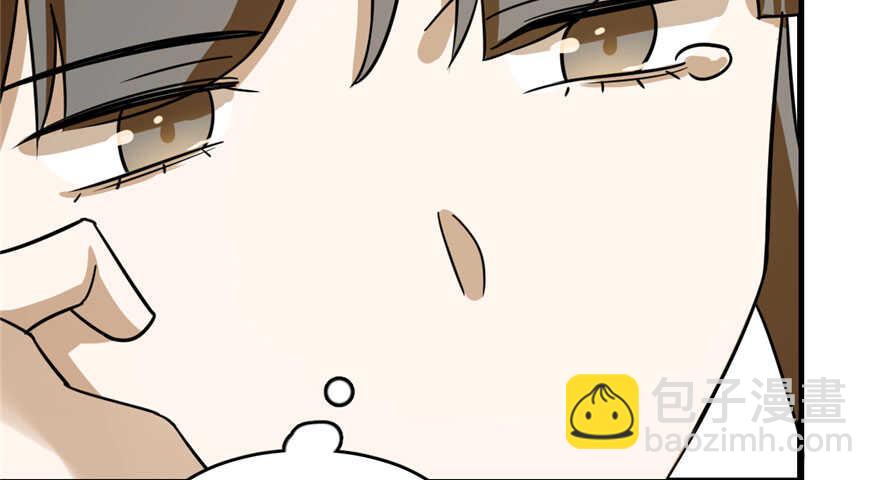 第95话11
