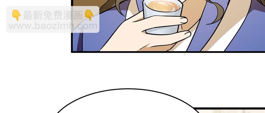 第95话111