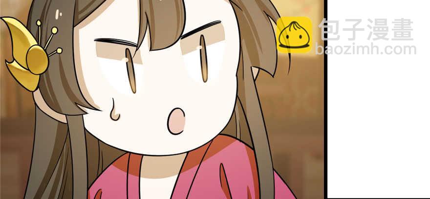 第95话115