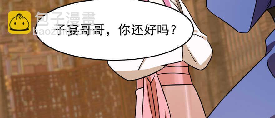 第95话119