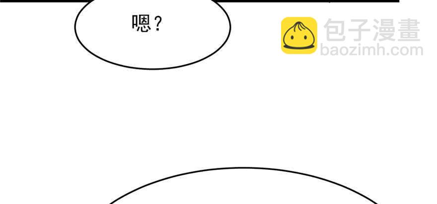 第95话12