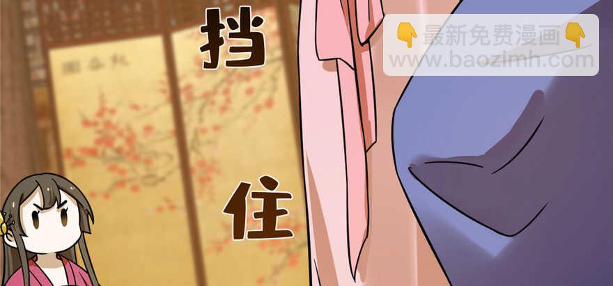第95话120