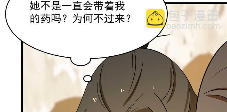 第95话123
