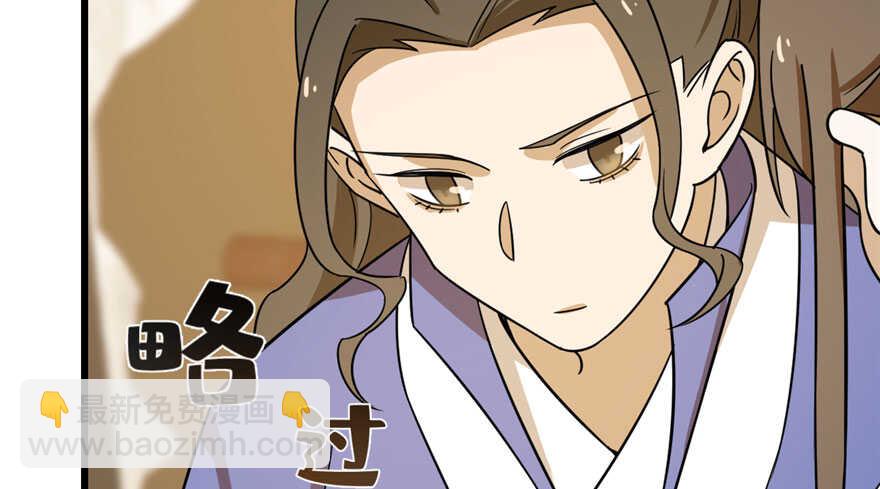 第95话124