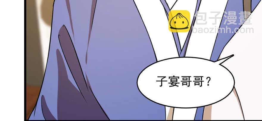 第95话125