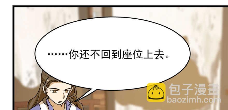第95话127