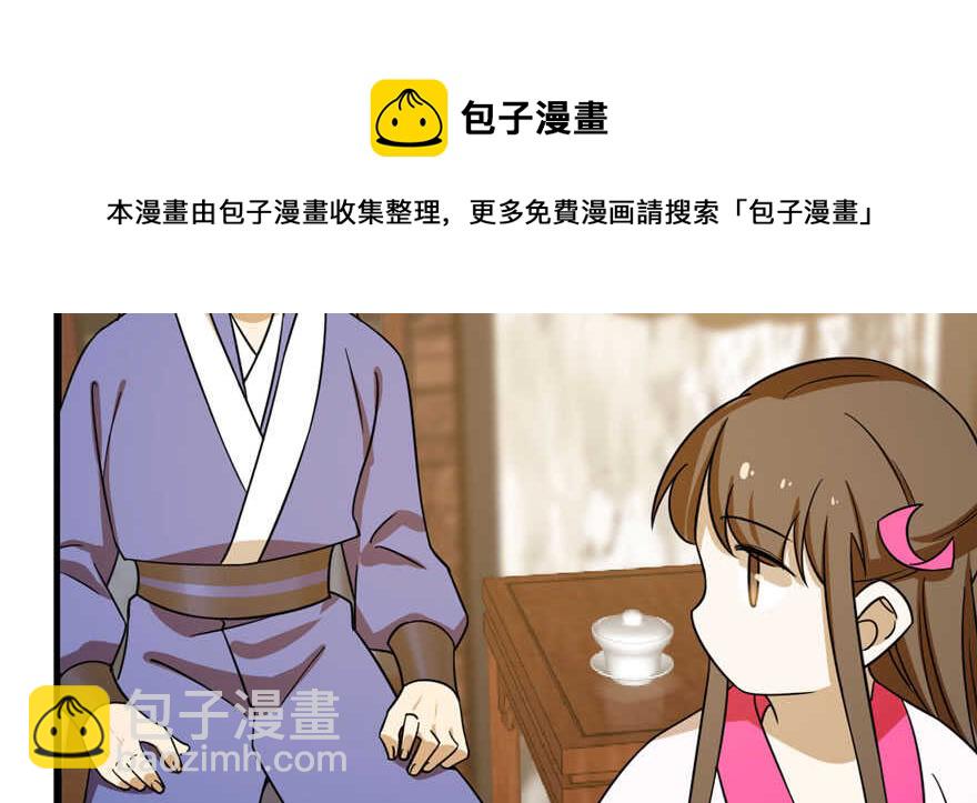 第95话128