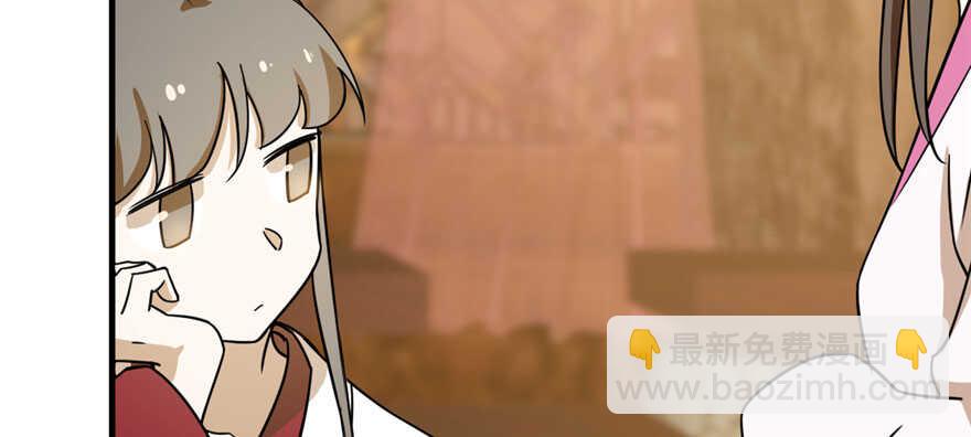 第95话15