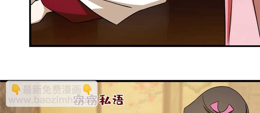第95话17