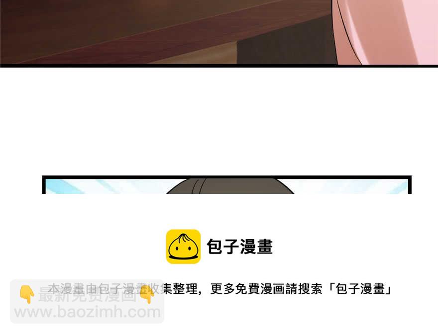 第95话20
