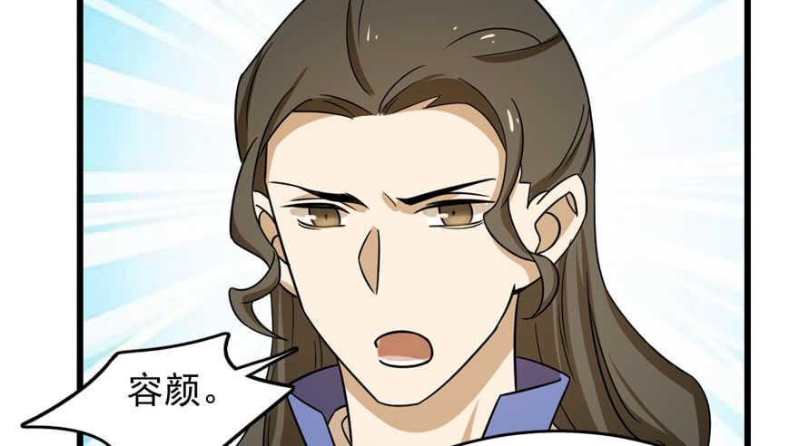 第95话21