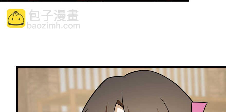 第95话26