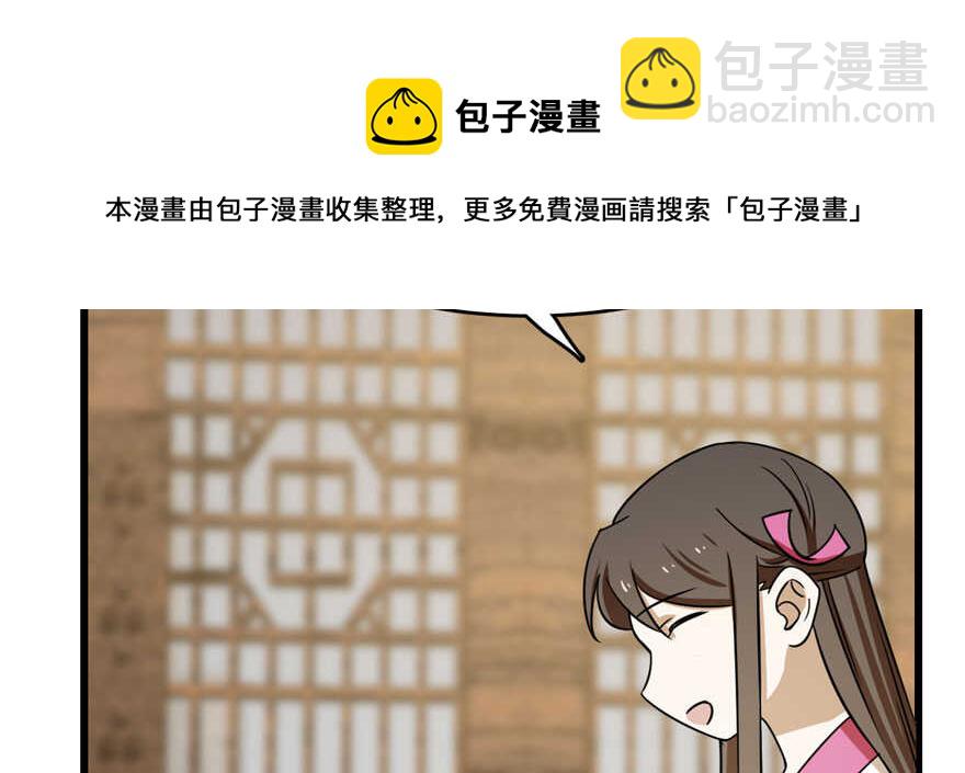 第95话30