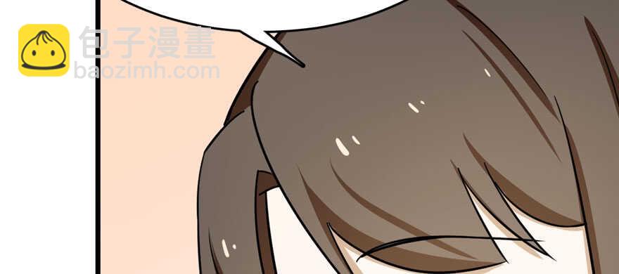 第95话37