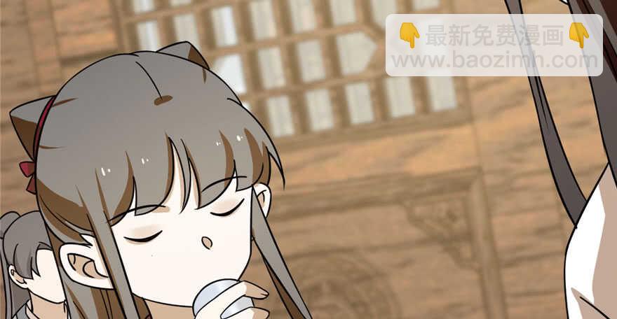 第95话42