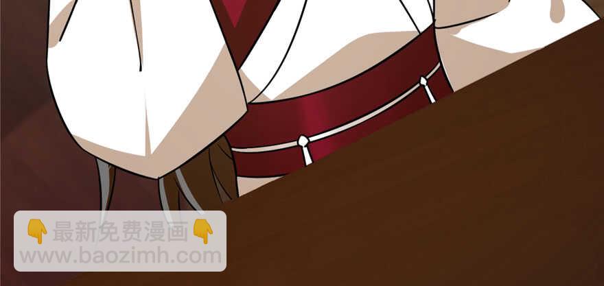 第95话44