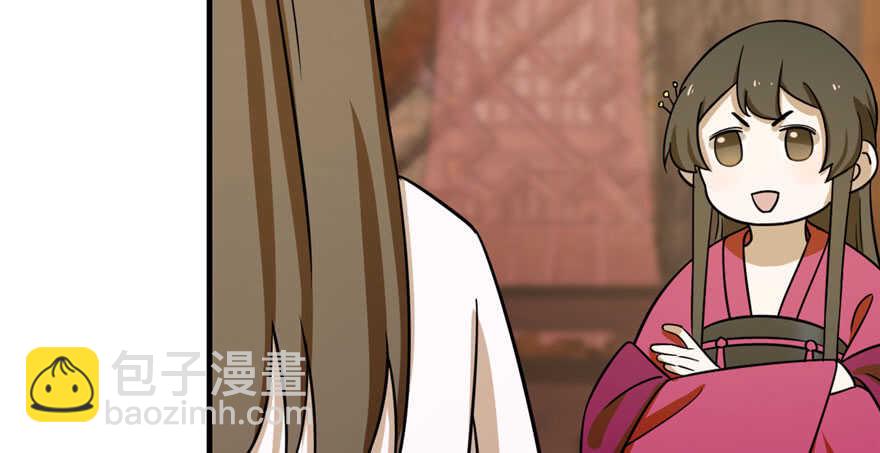 第95话62