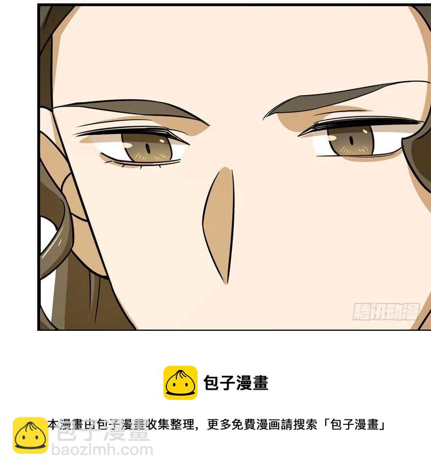 第95话64