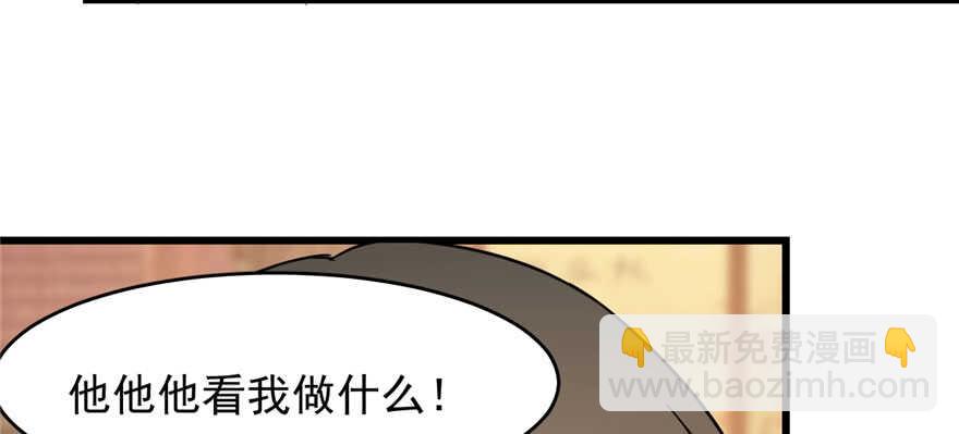 第95话65