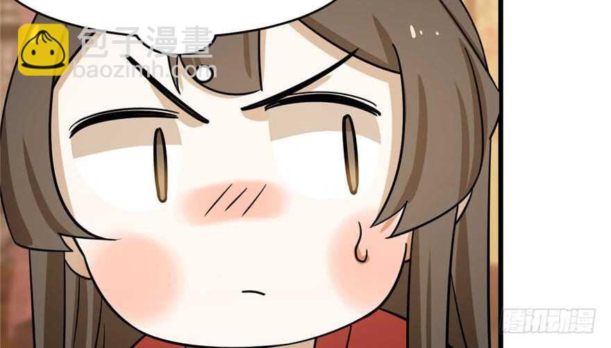 第95话66